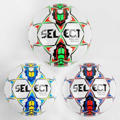 М'яч футбольний C 44621 (30) 3 кольори купити в Україні