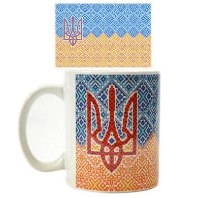 Чашка "Вишиванка із гербом" купити в Україні
