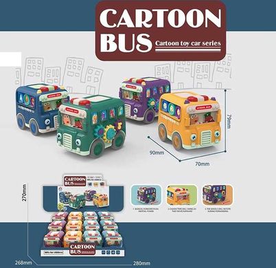 Набір автобусів HY 0150 (24) рухливі елементи, пальчикові міні-ігри, ЦІНА ЗА 12 ШТ У БЛОЦІ купити в Україні