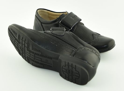 Туфлі 100-515 Шалунішка 32 купити в Україні