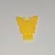Свисток MR 0272 метелики, 5см (6903317227464) Жёлтый купити в Україні