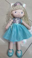 М`яка лялька С 62312 (200) купити в Україні