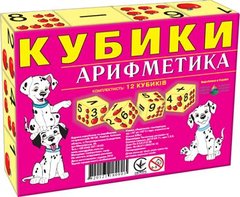 Кубики "Арифметика", 6 кубиків купити в Україні