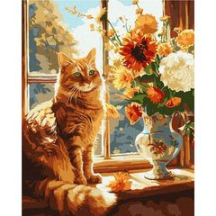 Картина по номерам "Рыжий котик" 40х50 см купить в Украине