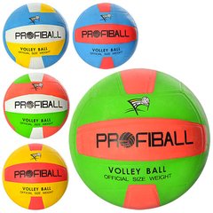 Мяч волейбольный VA 0016 (50шт) Official, офиц.размер,резина,5цветов,260-300г купить в Украине