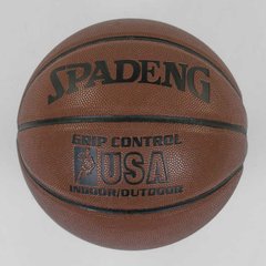 Мяч Баскетбольный С 40289 (18) 1 вид, 550 грамм, материал PU, размер №7 купить в Украине