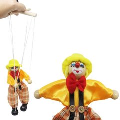 Кукла-марионетка "Клоун", в желтом купить в Украине