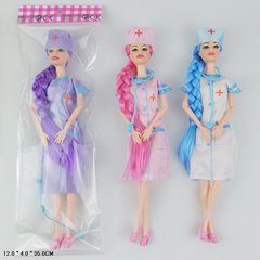 Лялька типу Барбі арт. 11063 (400шт|2) 3 види, медсестра, пакет 12*4*35см купити в Україні