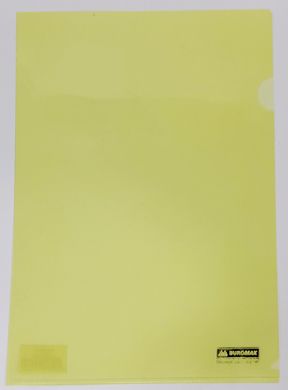 Папка-уголок А4, до 40 листов, 180 мкм BM.3850-99 BUROMAX (4823078953674) Жёлтый купить в Украине