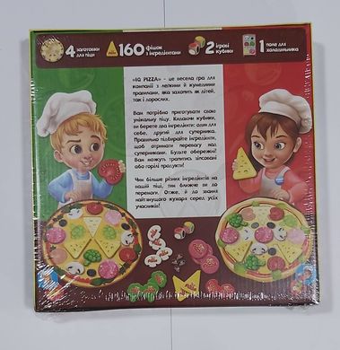 Настольная развлекательная игра "IQ Pizza" G-IP-01U, Данко Тойс (4823102808185) купить в Украине
