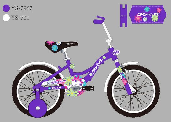 Велосипед дитячий PROF1 18д. Y18303N Blossom, SKD45, бузковий, дзвінок, дод.колеса. купити в Україні