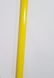Гимнастическая палка 100см 20271 M-Toys (4820133130872) Жёлтый купить в Украине
