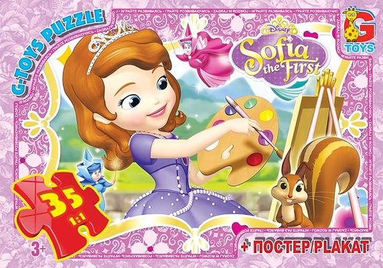 Пазли ТМ G-Toys із серії Софія прекрасна, 35 ел. SF014 купить в Украине