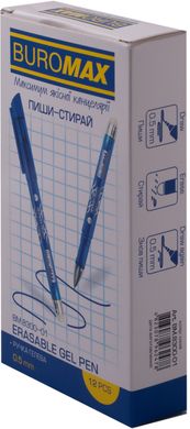 Ручка гелева Піши-Стирай Erase Slim 0,5 мм, синє чорнило BM.8300-01 BUROMAX (4823078962461) купити в Україні