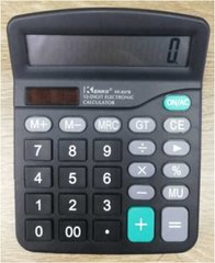 Калькулятор C 62170 (120) купить в Украине