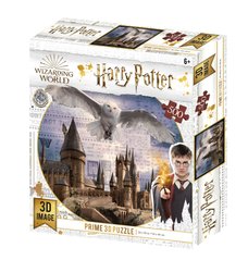 Пазл 3D 32513 "Harry Potter. Хогвартс. Сова" 500 елементів, в коробці (6903317395859) купити в Україні