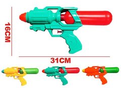 Водний пістолет 1252 (216/2) 3 кольори, 31х16 см, в пакеті, ВИДАЄТЬСЯ ТІЛЬКИ МІКС ВИДІВ купити в Україні