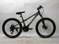 Велосипед Спортивний Corso 29" дюймів «Concept» CP-24784 (1) рама алюмінієва 11’’, обладнання Shimano, 21 швидкість, зібран на 75% купити в Україні