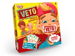 Карткова настільна гра "VETO", укр купити в Україні