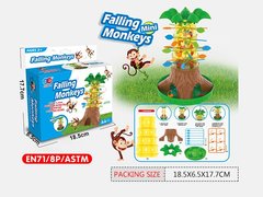 Игра "Падающая обезьянка" ZD-021(2029079) (168шт) в коробке 18,5*6,5*17,7см купить в Украине