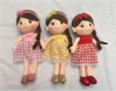 М`яка лялька С 62465 (150) 3 види, ВИДАЄТЬСЯ ТІЛЬКИ МІКС купити в Україні