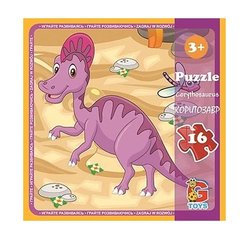 Пазлы Динозавр Коритозавр LD04 G-Toys 16 элементов (4824687638266) купить в Украине