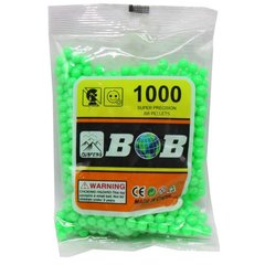 Пульки пластиковые Зеленые 1000шт в кульке