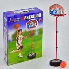 Баскетбол 20881 Х (12) висота 93-120см, у коробці купити в Україні
