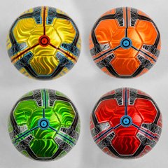 Мяч футбольный M 44473 (60) 4 цвета купить в Украине