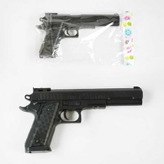 Пістолет Р 398 (144) стріляє пульками, в пакеті купити в Україні