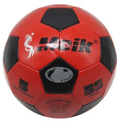 М'яч футбольний №5, червоний купити в Україні