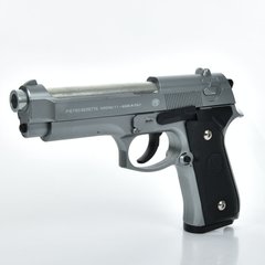 Пістолет 2021-M92A (30шт) метал, 21см, стріляє пластиковими кулями, у пакеті, 18-27-3,5см купить в Украине