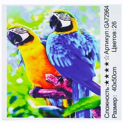 Алмазна мозаїка GA 72964 (30) "TK Group", 40х50 см, “Тропічні папуги”, в коробці купити в Україні