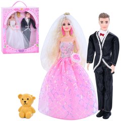 Лялька 888K4 (36шт) 2шт(сім'я, наречений і наречена-шарнірна), 29см, мікс кольорів, в кор-ці, 26-33-6см купить в Украине