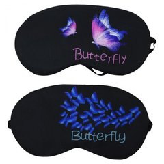 Повязка для сна "Бабочки", 12 штук купить в Украине