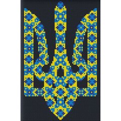 Алмазная мозаика без подрамника "Символ Украины" 20х30 см купить в Украине