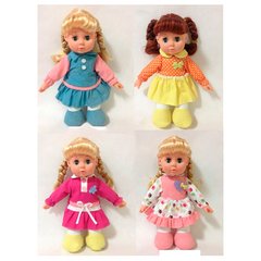 Кукла LY3005-6-7-8 (40шт) мягконабивная, 28см, муз, бат-таб, 4вида, в кульке, 28-14-6см купить в Украине