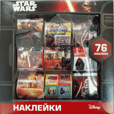 Наліпки у коробці Дісней Зоряні Війни купить в Украине