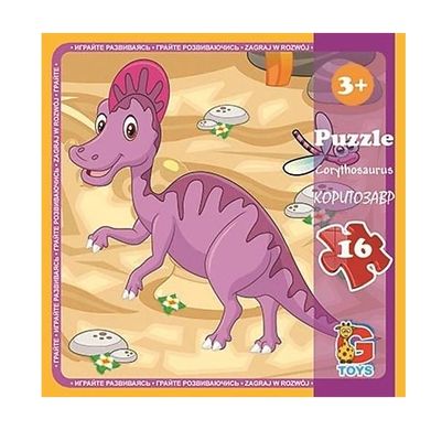 Пазли Динозавр Коритозавр LD04 G-Toys 16 елементів (4824687638266) купити в Україні