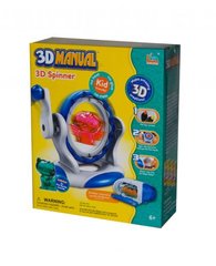 Набір "3D MANUAL" купити в Україні