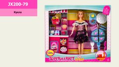 Кукла Супермаркет JX200-79 24шт2 прилавок,торт,аксессуары,в кор.38336,5 см купить в Украине