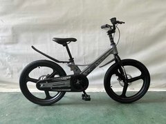 Велосипед 20" дюймів 2-х колісний Corso «REVOLT» MG-20967 (1) МАГНІЄВА РАМА, ЛИТІ ДИСКИ, ДИСКОВІ ГАЛЬМА, зібран на 75% купити в Україні
