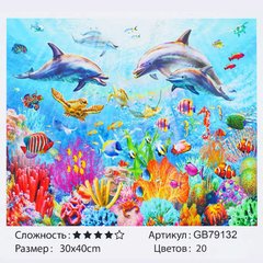Алмазна мозаїка GB 79132 (30) "TK Group", 30х40 см, “Підводний світ”, в коробці купити в Україні