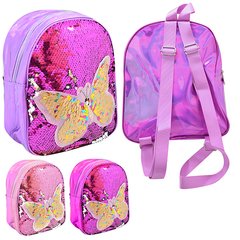 Рюкзак с блестками "Бабочка" 24*20*9см ST02114 (240шт) купить в Украине