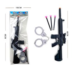 Ігровий набір арт. M416-2 (312шт|2) гвинтівка+наручники+3 кулі на присосці, пакет. 49*18см купити в Україні