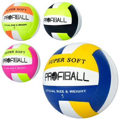 М'яч волейбольний MS 3361 розмір 5, ПВХ, 260-280г, 4 види, кул. купити в Україні