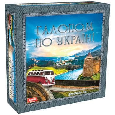 Настольная игра "Галопом по Украине" Ost купить в Украине