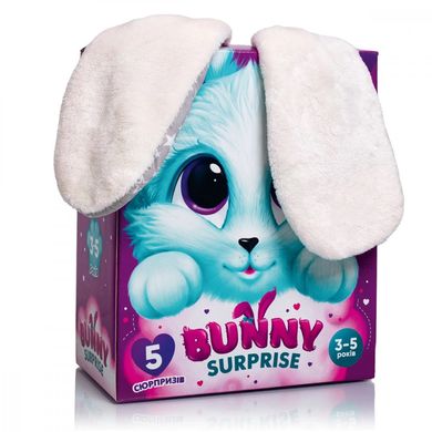 Гра настільна "Bunny surprise" mini VT 8080-11 Vladi Toys", 5 ігор, рюкзак, в коробці (4820234763597) купить в Украине