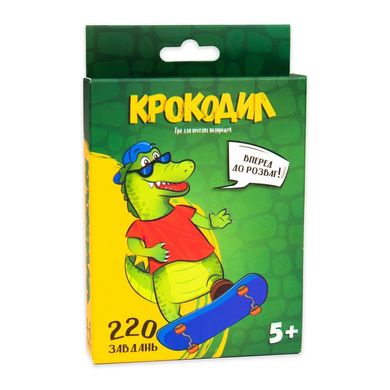Настольная развлекательная игра "Крокодил" 30339 Strateg, в коробке (4823113835149) купить в Украине