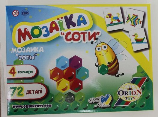 Мозаика Соты ОРИОН 461 (450х340х40 мм) купить в Украине